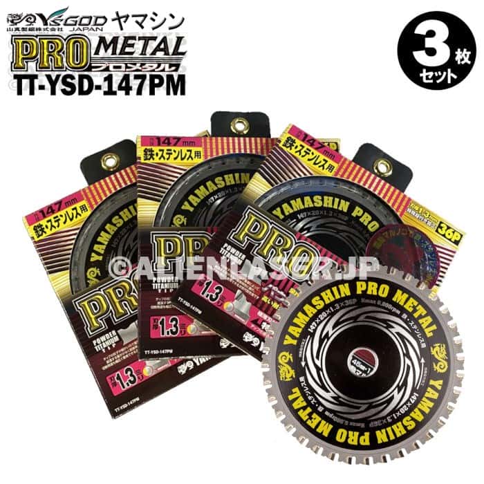 3�祻�å� ���� Ŵ ���ƥ�쥹 ���� ���� �ץ��᥿�� TT-YSD-147PM ����147mm ���20mm 36P