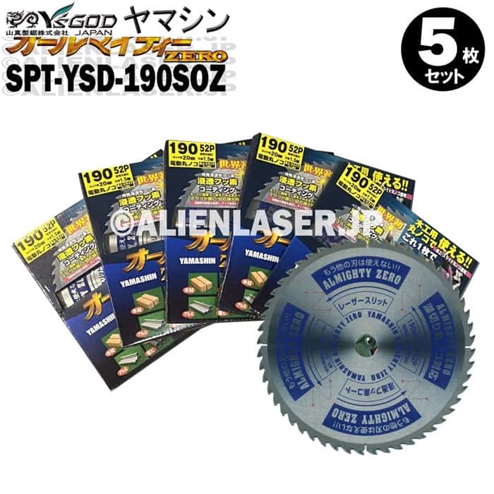 楽天市場】チップソー 190mm 鉄の通販 楽天市場】チップソー 190mm 鉄の通販
