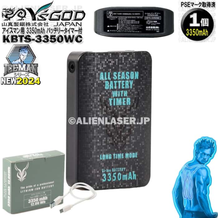 2024ǯ ǥ KBTS-3350WC 3350mAh Хåƥ꡼ ޡդ 磻å  ޥ ü USB-C ...
