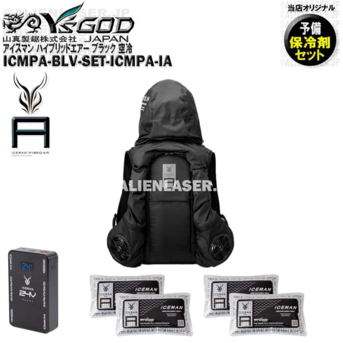 ޹4 ICMPA-BLV-SET ޥ ץ ֥å  +   ޥ 磻å