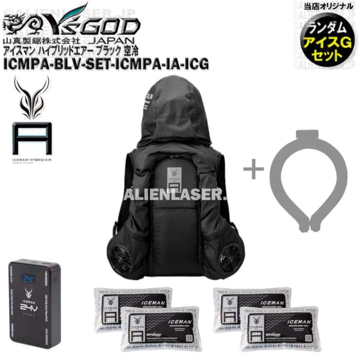 ޹4 ̤ ICMPA-BLV-SET ޥ ץ ֥å  +  ...