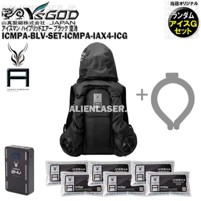 ޹6 ̤ ICMPA-BLV-SET ޥ ץ ֥å  + 4...