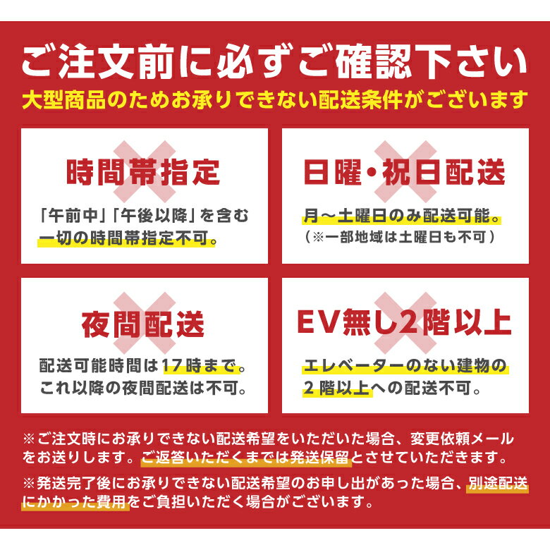 歳末感謝セール/27日0時〜7日9時まで新品・未開封品アルインコ直営店 ALINCO基本送料無料AFR1015 ランニングマシン1015 ランニングマシン