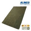 【代引不可商品】アルインコ直営店 ALINCOサバイブシートLite ML 150×100cmhobidays【日本製】グランドシート 上質帆布 撥水パラフィン加工 厚手 陣幕 キャンプ 焚火 風避け アウトドアレジャー マット 軍幕 MADE IN JAPAN 88Z00039