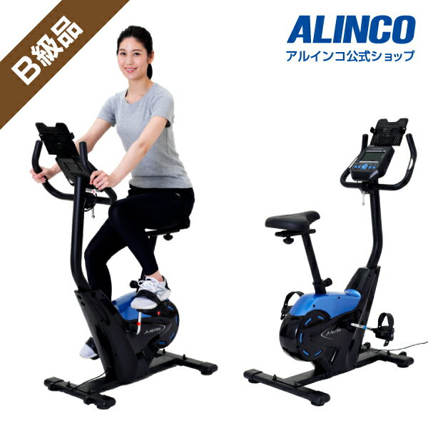 【B級アウトレット品/バイク】【基本送料無料/大型宅配商品】フィットネスバイク アルインコ直営店 ALINCO AFB6119 プログラムバイク6119エアロマグネティックバイク健康器具のサムネイル