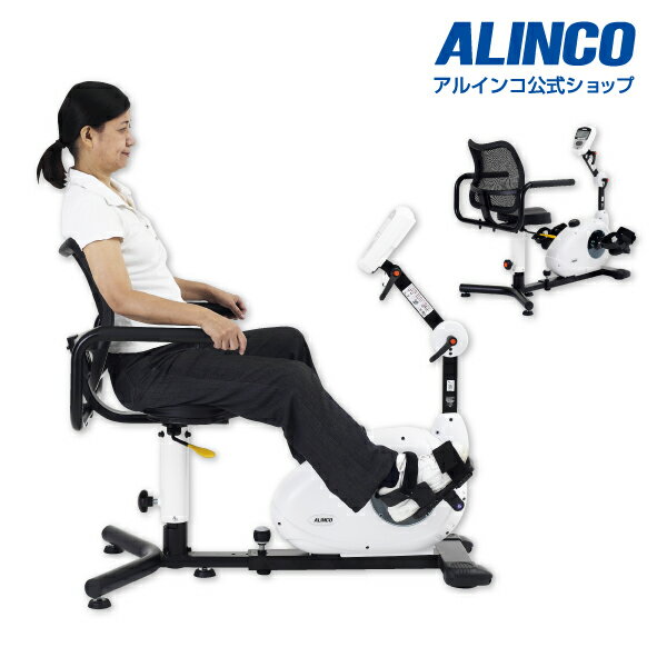 【基本送料無料/大型宅配商品】アルインコ直営店 ALINCO