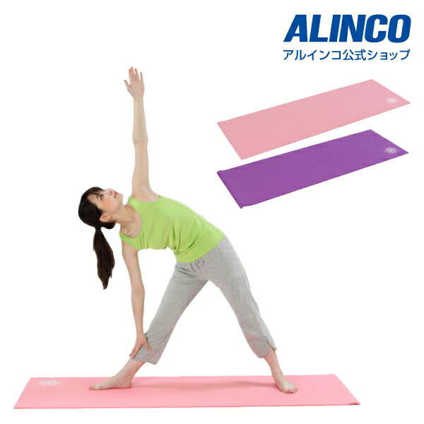 【合計3,980円(税込)以上で基本送料無料】新品・未開封品アルインコ直営店 ALINCOFYG606 ヨガマット6mm[ピンク/バイオレット]マット/保護マット ダイエット/健康健康器具のサムネイル