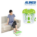 新品・未開封品アルインコ直営店 ALINCO合計7,560円...