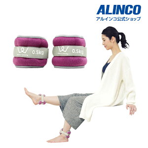 ڹ3,980(ǹ)ʾǴ̵ ۥ륤ľŹ ALINCOWBN305N ꥹȥ󥯥륦 0.5kg٥ ڥȥ  ȥ졼˥󥰥 ȥȥ졼˥ ȥ ȥȥ 