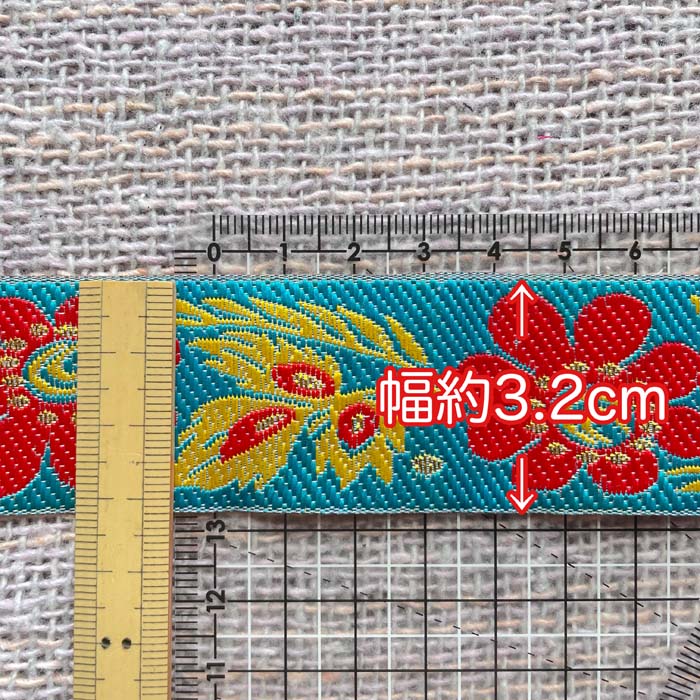 ＊1mでお届け＊チロリアンテープ アジア チェンマイ タイ リボン モン族 ラインテープ 縁取り 手作り 極太 クラフト ハンドメイド 花 20mm 25mm アジアン雑貨 エスニック ヒッピー 手芸用品 猫 猫雑貨 輸入雑貨 手芸 ネイティブ 刺繍 首輪 リード 小物作り 犬服 モン族 aljanna-10004208 手芸用品 エスニック aljanna サンプル画像2