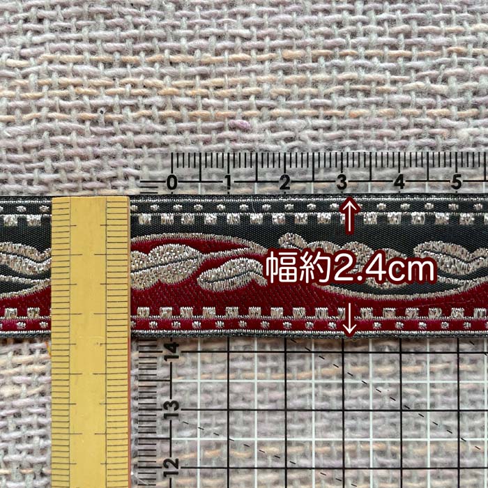＊1mでお届け＊チロリアンテープ アジア チェンマイ タイ リボン モン族 ラインテープ 縁取り 手作り 極太 クラフト ハンドメイド 花 20mm 25mm アジアン雑貨 エスニック ヒッピー 手芸用品 猫 猫雑貨 輸入雑貨 手芸 ネイティブ 刺繍 アジア 首輪 リード 犬服 モン族 aljanna-10002236 手芸用品 エスニック aljanna サンプル画像2