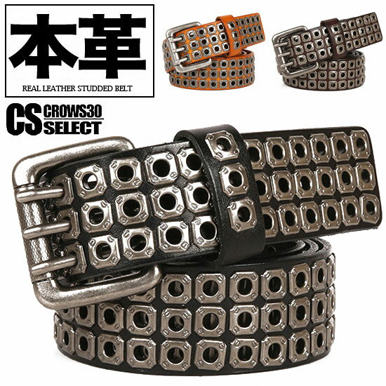 楽天Alleglo クローズ30スタイルベルト メンズ スタッズベルト 本皮 レザー 牛皮 レザー 送料無料 インポート V系 ヴィジュアル系 ファッション ストリート系 モード系 ファッション スタイル ホスト 30代 40代 大人 衣装 ブラック 黒 ブラウン キャメル ビター系