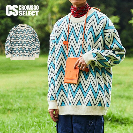 セーター メンズ ストリート系 ファッション ニットソー ホワイト 白 幾何学柄 ライン ロングTシャツ メンズ オーバーサイズカットソー ロンT インポート ...