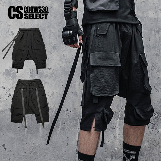 新品 サルエル ハーフパンツ 黒 フリー カーゴポッズショーツ
