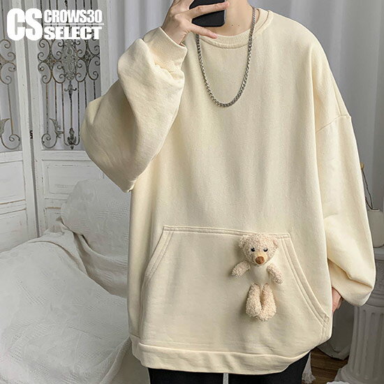 楽天Alleglo クローズ30スタイルロンT メンズ 原宿系 ロングTシャツ メンズ ロンT レディース 熊 ぬいぐるみ ベアー テディベア テディーベアー 可愛い 大きいサイズ ロングTシャツ メンズ インポート 個性的 V系 ヴィジュアル系 ファッション ビター系 韓国 トップス 衣装 送料無料 2021 秋 冬 新作