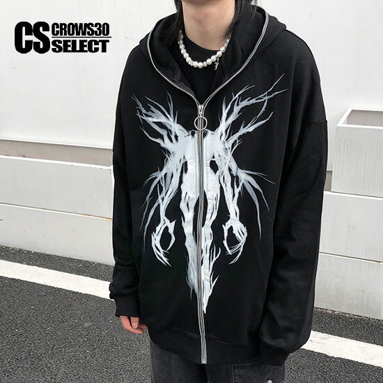 楽天Alleglo クローズ30スタイルパーカー メンズ ストリート系 パーカー フルジップパーカー 派手 フルジップパーカー 悪魔 ムラ柄 インポート フルジップパーカー 送料無料 2022 秋 冬 新作 個性的 V系 ヴィジュアル系 ファッション お兄系 ストリート系 ホスト 衣装