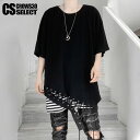 Tシャツ メンズ モード系 Tシャツ メンズ カットソー スピンドル 編み込み ボーダー 生地切替 アシンメトリー オシャレ 原宿系 Tシャツ 半袖 Tシャツ インポート 2022 春 夏 新作 個性的 V系 お兄系 ヴィジュアル系 ファッション ホスト 衣装 ロック系 ビター系 Tシャツ