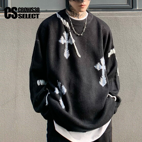 セーター メンズ V系 ロンT メンズ ニットソー メンズ ロングTシャツ メンズ クロス 十字架 レースアップ スピンドル インポート 個性的 V系 ヴィジュ...