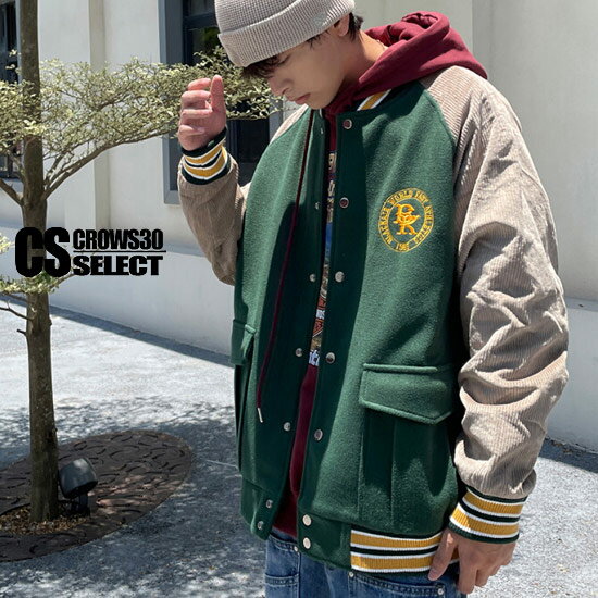 楽天市場】スタジャン メンズ(サイズ(S/M/L)フリー)の通販 楽天市場】スタジャン メンズ(サイズ(S/M/L)フリー)の通販