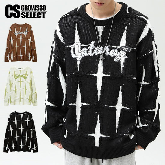 セーター メンズ V系 ロンT メンズ ニット メンズ ロングTシャツ メンズ モード系 メンズ 原宿系 セーター ボア 十字架 クロス 大きいサイズ インポー...