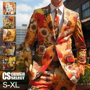 ホストスーツ メンズ 花柄 スーツ メンズ 総柄 スーツ メンズ y2kファッション 大人 スーツ 幾何学柄 派手 スーツ セットアップ 上下セット V系 グラフィックスーツ 新作 ヴィジュアル系 ファッション お兄系 コスプレ 衣装 結婚式 パーティー 2次会 ステージ衣装 バンド(4)