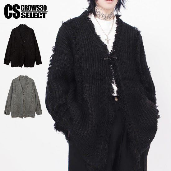 カーディガン メンズ ニットカーディガン レディース モード系 ニット メンズ 大きいサイズ 地雷系 セーター ユニセックス ダメージ加工 フリンジ カーディガ...