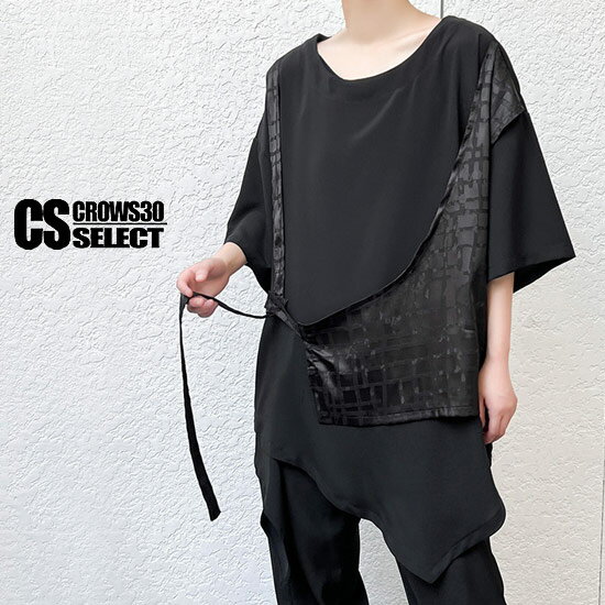 楽天Alleglo クローズ30スタイルTシャツ メンズ V系 Tシャツ メンズ モード系 カットソー モード系 メンズ 大きいサイズ Tシャツ メンズ ベスト 重ね着風 フェイクレイヤード チェック オシャレ 原宿系 インポート 2023 春 夏 新作 個性的 お兄系 ヴィジュアル系 ファッション ホスト ステージ衣装