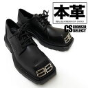 ポストマンシューズ メンズ V系 ビジネスシューズ メンズ レザーシューズ メンズ 本革 V系 革靴 ホスト スーツ 男 靴 個性的 V系 ヴィジュアル系 ファッション ストリート系 モード系 シューズ スタイル 大人 衣装 30代 40代 50代 60代