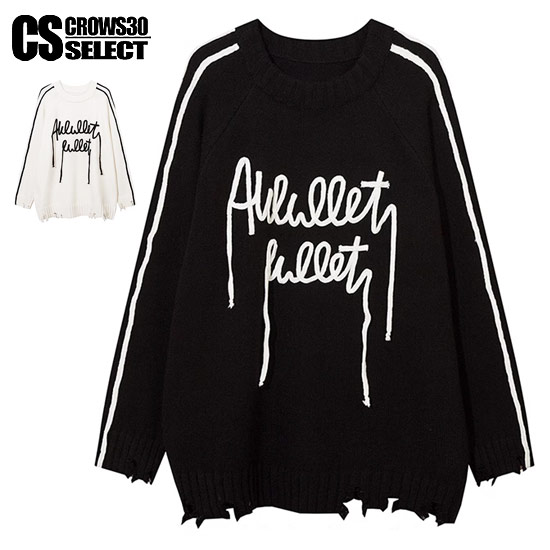 セーター メンズ V系 ニットソー メンズ ダメージ加工 モード系 ロンT メンズ ロングTシャツ メンズ モード系 メンズ アメカジ サーフ 個性的 V系 ヴ...