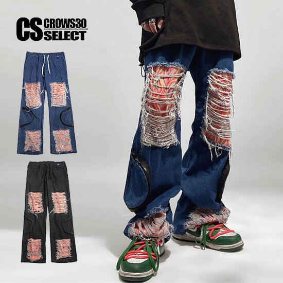 デニムパンツ メンズ ワイドパンツ メンズ カーゴパンツ ダメージ加工 幾何学柄 ストリート系 ワイドパンツ メンズ B系 ヒップホップ オシャレ 派手 ビター系 インポート 個性的 V系 ヴィジュアル系 ファッション お兄系 ホスト 衣装 2023 春 秋 冬 新作