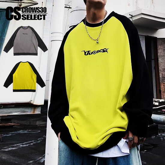 ロングTシャツメンズラグランTシャ...