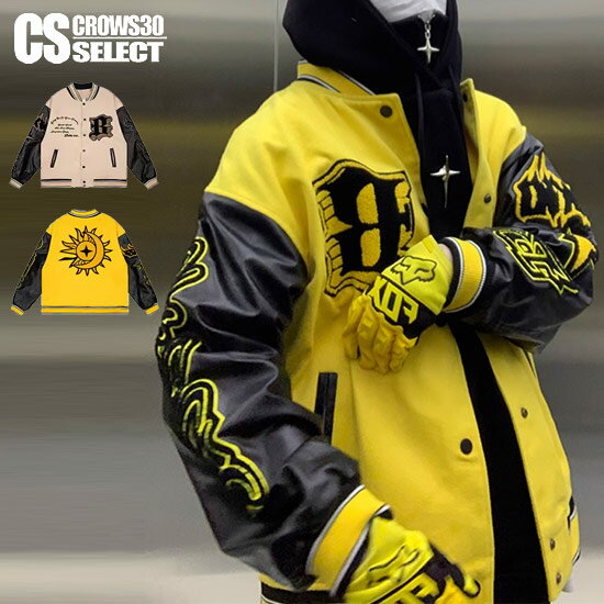 メイソンプリンス PUレザー スタジャン S エムピーストゥディオ ジャケット MASONPRINCE（メイソンプリンス）｜スタジャン一覧 - WEAR