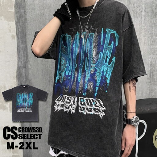 Tシャツ メンズ バンド系 Tシャツ メンズ ロング丈 V系 Tシャツ メンズ オーバーサイズ モード系 Tシャツ 大きいサイズ ビッグTシャツ ビッグロゴ モード系 メンズ 新作 個性的 お兄系 Y2K ファッション ヴィジュアル系 ファッション ホスト ロック バンド ステージ衣装 Tシャツ メンズ バンド系 Tシャツ メンズ ロング丈 V系 Tシャツ メンズ オーバーサイズ モード系 Tシャツ 大きいサイズ ビッグTシャツ ビッグロゴ モード系 メンズ 新作 個性的 お兄系 Y2K ファッション ヴィジュアル系 ファッション ホスト ロック バンド ステージ衣装