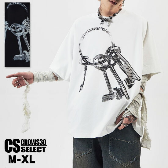 楽天Alleglo クローズ30スタイルTシャツ メンズ モード系 Tシャツ メンズ ロング丈 V系 Tシャツ メンズ オーバーサイズ Tシャツ ビッグプリント ビッグTシャツ キーリング 春 夏 新作 個性的 お兄系 Y2K ファッション ヴィジュアル系 ファッション ホスト 衣装 ロック バンド ステージ衣装
