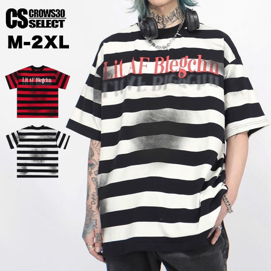 Rakuten - Tシャツ メンズ ボーダー Tシャツ メンズ モード系 tシャツ メンズ アメカジ系 Tシャツ メンズ 大きいサイズ Tシャツ メンズ V系 カットソー メンズ 大人 Tシャツ オシャレ 半袖 Tシャツ 新作 個性的 お兄系 Y2K ファッション ヴィジュアル系 ファッション ホスト 衣装