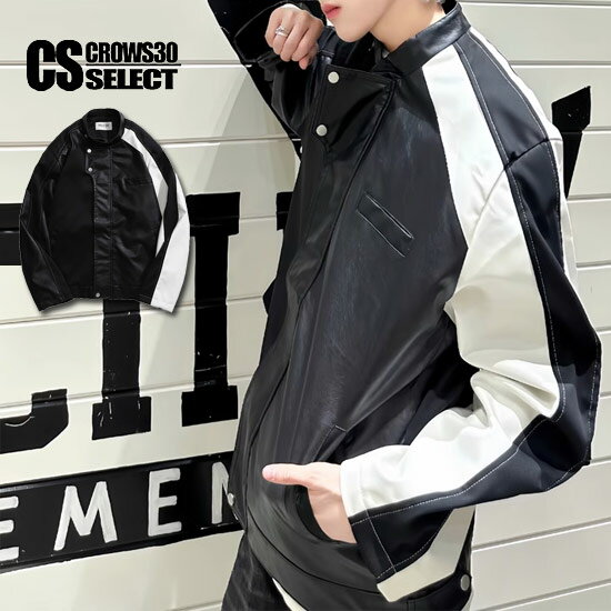 楽天市場】バイカラー ライダースの通販