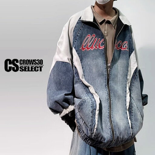 Gジャン メンズ オラオラ系 ブルゾン V系 アウター メンズ y2kファッション デニムジャケット バイカラー^ジャケット オラオラ系 アウター スタジャン メンズ ミリタリージャケット ヴィジュアル系 ファッション 新作 B系 個性的 ホスト 30代 40代 50代 ヤンキー チンピラ Gジャン メンズ オラオラ系 ブルゾン V系 アウター メンズ y2kファッション デニムジャケット バイカラー^ジャケット オラオラ系 アウター スタジャン メンズ ミリタリージャケット ヴィジュアル系 ファッション 新作 B系 個性的 ホスト 30代 40代 50代 ヤンキー チンピラ