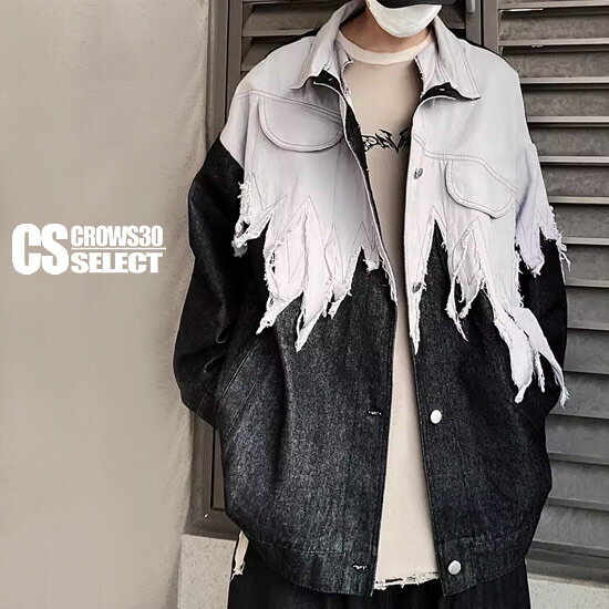 Gジャン メンズ V系 デニムジャケット メンズ モード系 アウター メンズ y2kファッション バイカラージャケット ダメージ オラオラ系 アウター メンズ ミリタリージャケット ヴィジュアル系 ファッション 新作 お兄系 B系 個性的 ホスト 30代 40代 50代 ヤンキー チンピラ