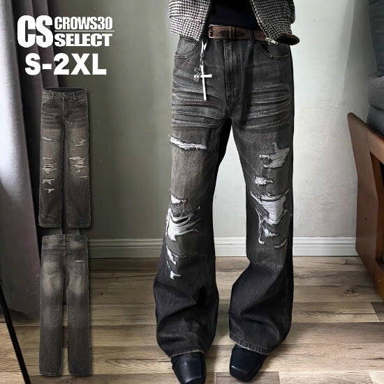 楽天Alleglo クローズ30スタイルデニムパンツ メンズ ダメージ V系 デニムパンツ メンズ モード系 パンツ メンズ ブラックデニムパンツ 大人 ジーパン オシャレ ビター系 30代 40代 50代 60代 個性的 Y2K ヴィジュアル系 ファッション お兄系 ホスト 新作 モード系 メンズ ストリート系