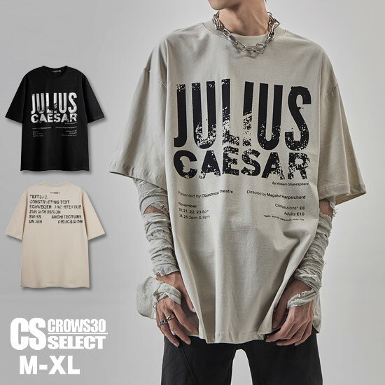 楽天Alleglo クローズ30スタイルTシャツ メンズ モード系 Tシャツ メンズ ロング丈 V系 Tシャツ メンズ 大きいサイズ カットソー ビッグロゴ ビッグTシャツ モード系 メンズ 送料無料 春 夏 新作 個性的 お兄系 y2kファッション ヴィジュアル系 ファッション ホスト 衣装 ロック バンド ステージ衣装