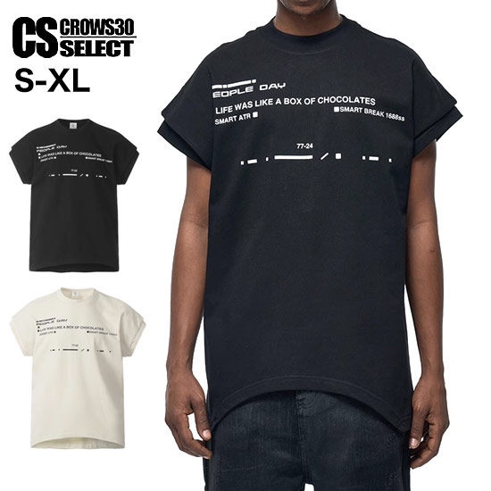 Rakuten - モード系 Tシャツ メンズ V系 カットソー ユニセックス 大きいサイズ Tシャツ メンズ V系 Tシャツ メンズ ロング丈 レディース 変形 カットソー 大きいサイズ Tシャツ メンズ オシャレ 半袖 Tシャツ 新作 個性的 お兄系 ヴィジュアル系 ファッション ホスト ロック バンド