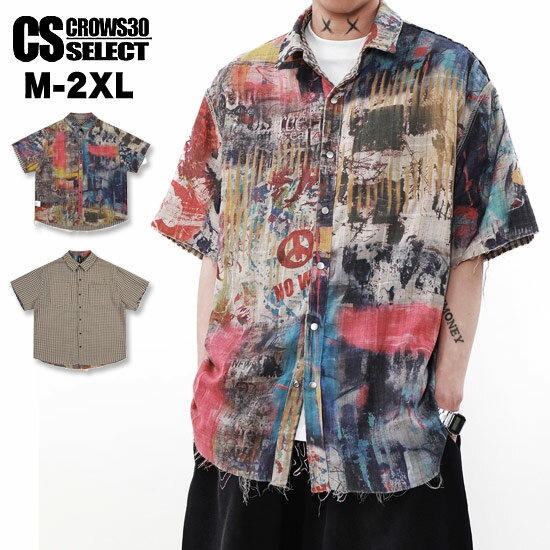 楽天Alleglo クローズ30スタイルチェックシャツ メンズ 総柄 モード系 シャツ メンズ 半袖 V系 シャツ メンズ リバーシブルシャツ レディース ビッグシャツ メンズ バンド ステージ衣装 新作 30代 40代 50代 個性的 Y2K ファッション ビジュアル系 ファッション ホスト スーツ 父の日 衣装 バンド