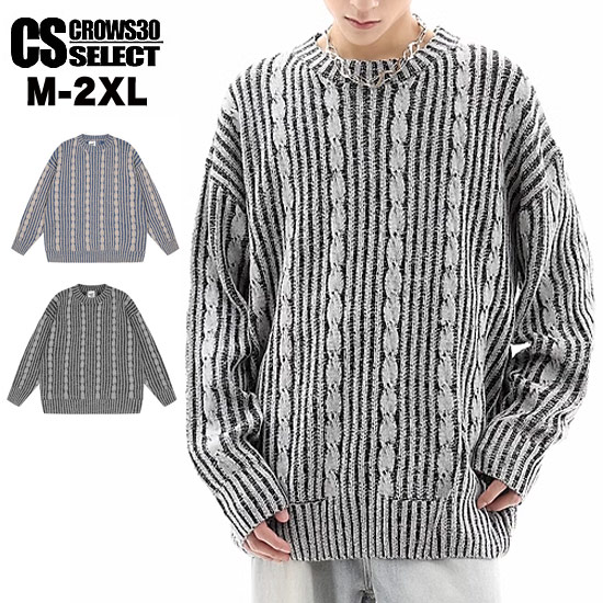 V系 メンズ セーター モード系 ニットソー メンズ オラオラ系 セーター レディース 大人 セーター メンズ 厚手 セーター メンズ y2kファッション ロン...