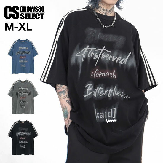 Rakuten - Tシャツ メンズ ライン アメカジ Tシャツ メンズ ストリート系 Tシャツ メンズ 大きいサイズ Tシャツ メンズ V系 Tシャツ メンズ ロング丈 ユニセックス Tシャツ オシャレ 半袖 Tシャツ 2024 春 夏 新作 個性的 お兄系 ヴィジュアル系 ファッション ホスト ロック バンド