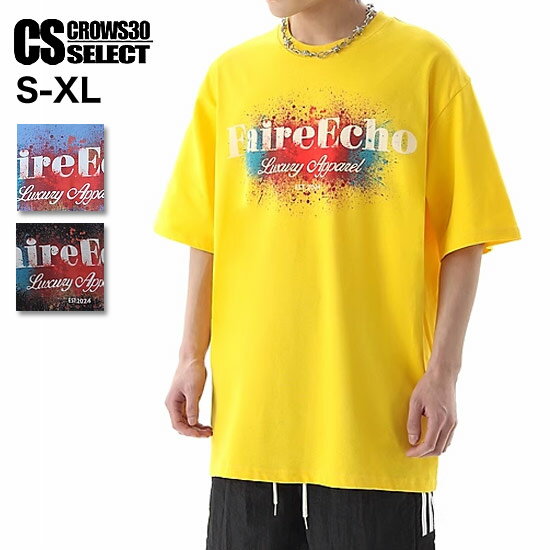 当店の洋服は細身シルエットになります。インポート商品など、サイズ交換・返品などが出来ない商品も数多くありますので、採寸表を必ず確認のうえ、ご注文いただきますよう、お願いいたします。[CROWS 30 SELECT]インク汚し風メッセージデザインTシャツ ブラック/イエロー/ブルー Sサイズ/Mサイズ/Lサイズ/XLサイズ 今人気のゆったりシルエットに、 爽やかなインク汚し×英字プリントを施した、 センス絶大のデザイン！ ストリート系に大活躍間違いなしのデザインになります。 ※後ろは無地になります。 素材 - SIZE(cm) 身幅 肩幅 袖丈 着丈 S 54 48 22 66 M 56 50 23 68 L 58 52 24 71 XL 60 54 25 74 上記表は実寸サイズとなります。 ※商品により多少の個体差があります。 関連商品 ■他のTシャツは【コチラ】 ■他のトップスは【コチラ】 ■Allegloのトップページは【コチラ】
