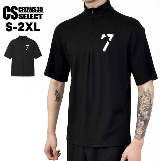 Other - V系 メンズ Tシャツ メンズ オラオラ系 Tシャツ メンズ ハイネック tシャツ メンズ 大人 Tシャツ メンズ ネックジッパー カットソー オシャレ 半袖 Tシャツ 新作 個性的 お兄系 ヴィジュアル系 ファッション ホスト ロック バンド 30代 40代 50代 60代