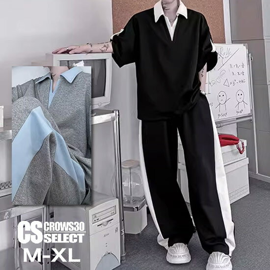 オールインワン スーツ セットアップ 4色 M-XXL 半袖 23zm14 楽天市場】激安（カラーブルー）（スーツ・セットアップ