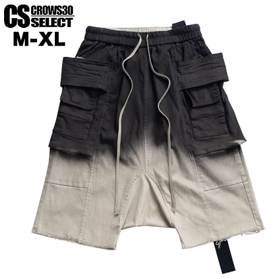 楽天Alleglo クローズ30スタイルV系 パンツ メンズ カーゴパンツ メンズ モード系 ショートパンツ メンズ V系 短パン メンズ ハーフパンツ バイカラーパンツ オシャレ 夏 個性的 Y2Kファッション ヴィジュアル系 ファッション お兄系 ホスト 20代 30代 40代 50代 60代 新作 バンド ステージ衣装
