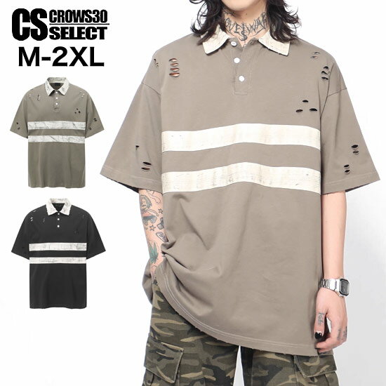Rakuten - オラオラ系 ポロシャツ メンズ ダメージ V系 tシャツ メンズ 半袖 ポロ メンズ ダメージ ゴルフ ゴルフウエア ポロ オシャレ カットソー 送料無料 新作 個性的 30代 40代 50代 60代 Y2K V系 ヴィジュアル系 ファッション ホスト 衣装 オラオラ系 ポロシャツ