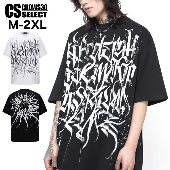 Rakuten - V系 Tシャツ メンズ モード系 メンズ カットソー ビッグプリント ペイント Tシャツ メンズ カットソー メンズ オシャレ 半袖 Tシャツ 2025 春 夏 新作 個性的 お兄系 ヴィジュアル系 ファッション ホスト ロック バンド